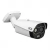BCS-L-TIP542FR5-THT-Ai1 IP-warmtebeeldcamera