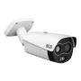 BCS-L-TIP542FR5-THT-Ai1 IP-warmtebeeldcamera
