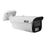 BCS-L-TIP65VCR12L8-Ai2(0735) 5MP IP-bulletcamera