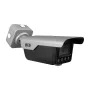 BCS-L-TIP74VSR6-ITC-Ai3 4MP IR turret IP-camera met gemotoriseerde varifocale lens, Smart IR, AI-functies
