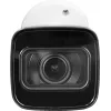 BCS Line 4MP IP bulletcamera met motorische varifocaalobjectief, 50m IR, PoE, IP67