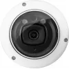 BCS Line IP vandalismebestendige camera BCS-L-DIP25FSR4-AI2 - 5 Mpx 2,8 mm