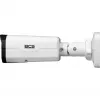 BCS-P-TIP54VSR5-Ai2 4MP IP turret camera met gemotoriseerde varifocale lens, AI, PoE, IP67