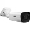 BCS-P-TIP54VSR5-Ai2 4MP IP turret camera met gemotoriseerde varifocale lens, AI, PoE, IP67