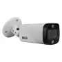 BCS-TA45VSR8L6 5MP HD analoge tubuskamera met motorisch objectief en 80m IR