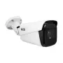 BCS-U-TIP62VSR4-Ai2 2MP IP turretcamera