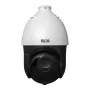 BCS-V-SIP2425SR10-Ai2 4MP IP PTZ-camera