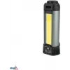 BEMKO multifunctionele LED-zaklamp 6000mAh IP42, 1000 lumen, USB-C oplaadbaar