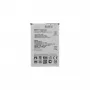 BL-45F1F accu voor LG 2500mAh Li-Ion (OEM-compatibel)