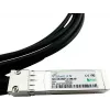 BlueOptics Broadcom DAC-3M-BC compatibele Direct Attach kabel (DAC) - passief 10 Gigabit twinaxiale koper, SFP+ naar SFP+, 3m
