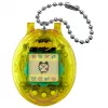 BND Tamagotchi Original met hoesje - geel