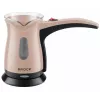 Brock ECP 106 Turkse koffiemachine 0,5L 500W crème/zwart