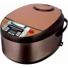 Brock MC 1110 multikoker 5L 900W zwart/zilver