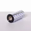 Brother BRS1D450154 Standard Resin thermotransferlint, 154 mm, zwart, 5-pack