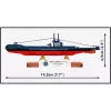 COBI HMS Upholder (P37) U-class Onderzeeboot 1:300 Schaal Model Bouwstenen Set 4862