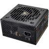 Cougar GES 850 850W 80 Plus Gold ATX voeding met vaste kabels