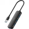 Cudy UH40A PortMate USB-A naar 4-poorts USB 3.0 hub 5Gbps alleen data kunststof compact zwart