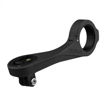 CYCPLUS Z4 fietscomputerhouder