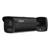 DAHUA 4MP Bullet IP-camera IPC-HFW5459E1-ZE-IL-2712-BLACK