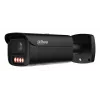 DAHUA 4MP Bullet IP-camera IPC-HFW5459E1-ZE-IL-2712-BLACK
