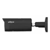 DAHUA 4MP Bullet IP-camera IPC-HFW5459E1-ZE-IL-2712-BLACK