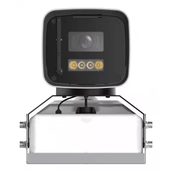 DAHUA 4MP bullet netwerkcamera IPC-HFW8449J-Z-2712-SC