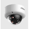 DAHUA 4MP IR Starlight netwerk dome camera IPC-HDBW5459E1-ZE-IL-2712