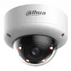 DAHUA 4MP IR Starlight netwerk dome camera IPC-HDBW5459E1-ZE-IL-2712