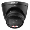 DAHUA 4MP WizSense Eyeball netwerkcamera IPC-HDW5459T-ZE-IL-2712-BLACK