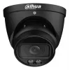 DAHUA 4MP WizSense Eyeball netwerkcamera IPC-HDW5459T-ZE-IL-2712-BLACK