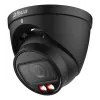 DAHUA 4MP WizSense Eyeball netwerkcamera IPC-HDW5459T-ZE-IL-2712-BLACK
