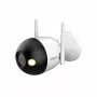 DAHUA DH-F2C-PV draadloze netwerk bulletcamera 2MP 3,6mm IR tot 30m IP67 Wi-Fi