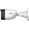 Dahua HAC-HFW1200CL-IL-A-0280B-S6 beveiligingscamera, 2,8 mm lens