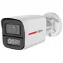 DAHUA HAC-HFW1549X-A-PRO-0360B-DIP WizColor 5MP IR bulletcamera 3,6mm