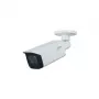 Dahua HDCVI 5MP gemotoriseerde varifocale bulletcamera met 80m IR en ingebouwde microfoon – HAC-HFW2501TU-Z-A-27135-S2