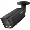 Dahua IPC-HFW21249T-AS-IL-0280B 12MP bullet-netwerkcamera