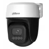 Dahua P5I-PV 5MP Wi-Fi Pan/Tilt dome-camera
