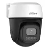 Dahua P5I-PV 5MP Wi-Fi Pan/Tilt dome-camera