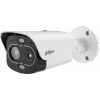 DAHUA TPC-BF1241-LB3F4-DW-S8-V1 4MP thermische hybride bullet-IP-camera