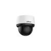 Dahua WizSense 4MP 25x Starlight IR PTZ netwerkcamera SD4A425DB-HNY-R