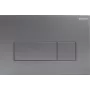 DEANTE bedieningsplaat voor inbouw-reservoirs - slim, zilver, voor Cersanit AQUA