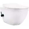 DEANTE Toilet met bidetfunctie - met eenhendelmengkraan, staand toilet, dual flush, wit