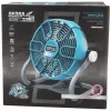 DEDRA DED7074 18V accuventilator 230mm 3 standen met ophanghaak en statiefhouder
