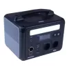 DEDRA powerstation 600W