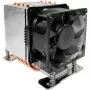 Dynatron A35 80mm dual ball bearing PWM CPU-luchtkoeler voor AMD EPYC SP3/TR4