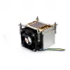 Dynatron K666R1 Tower CPU Koeler 2U voor Socket 1150, 1151, 1155, 1156, 1200 Actief