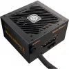 ENERMAX MARBLEBRON II 850W + Liqmax IV 240 mm bundel zwart