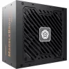 ENERMAX MARBLEBRON II 850W + Liqmax IV 240 mm bundel zwart