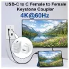 Equip Keystone Coupler USB 3.2 Gen 2 USB-C naar USB-C bus naar bus, wit