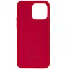 Evelatus Apple iPhone 14 Pro 6.1 Nano Silicone Case Soft Touch TPU rood